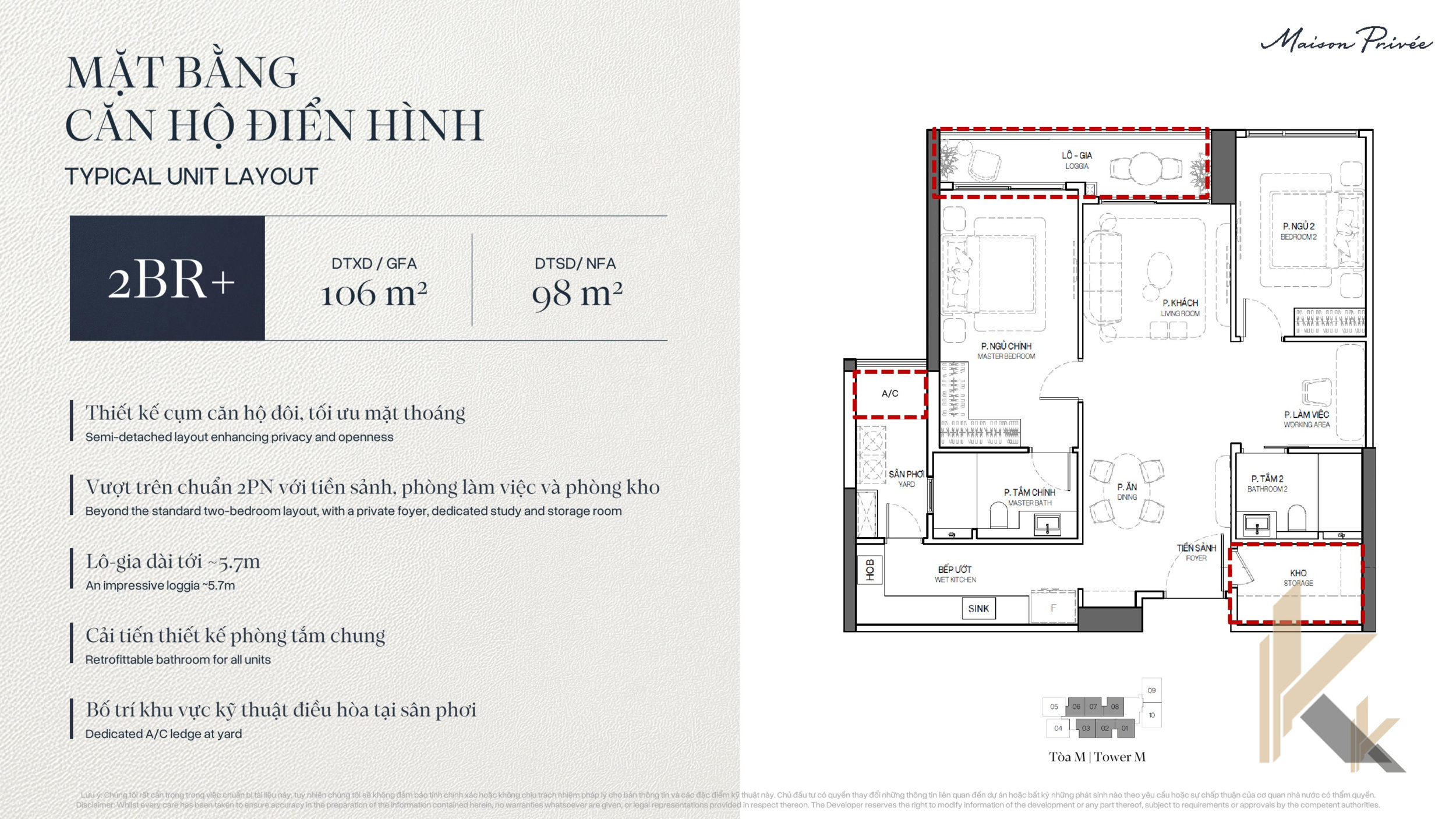 2-bedroom residence