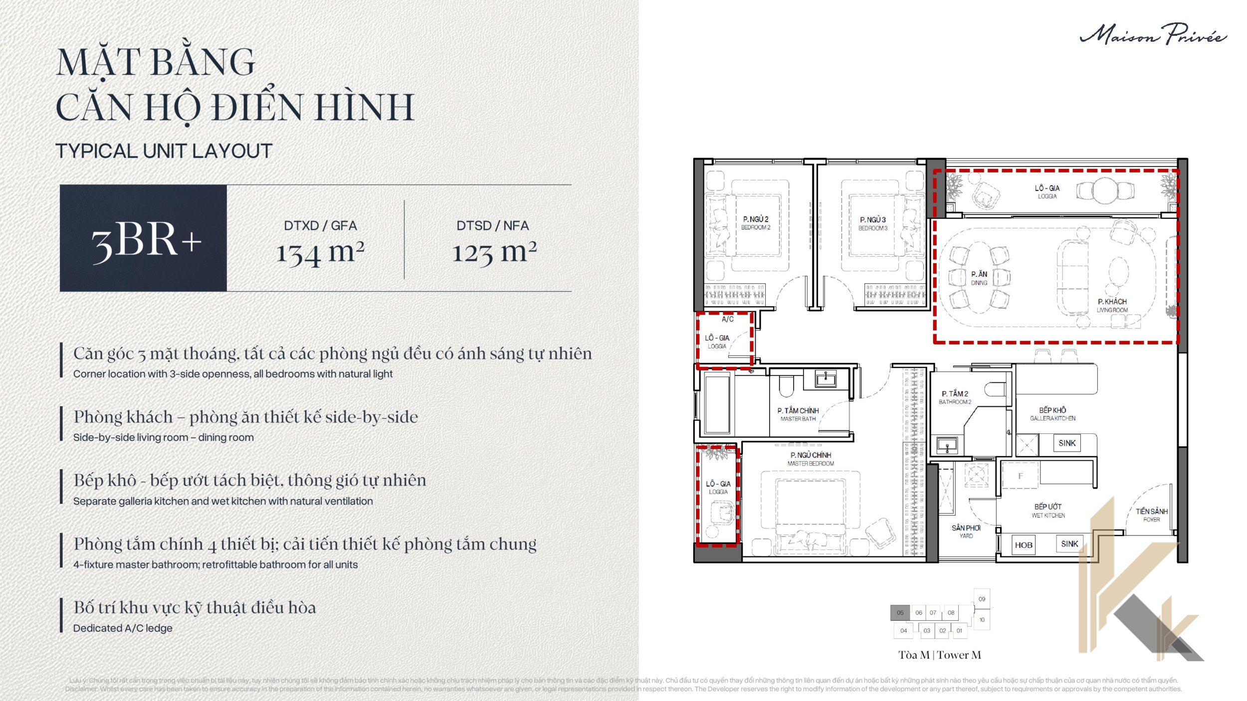 3-bedroom residence - representative area