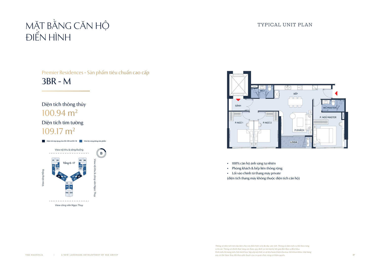 3-bedroom residence